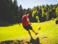 门兴VS柏林联合球员名单